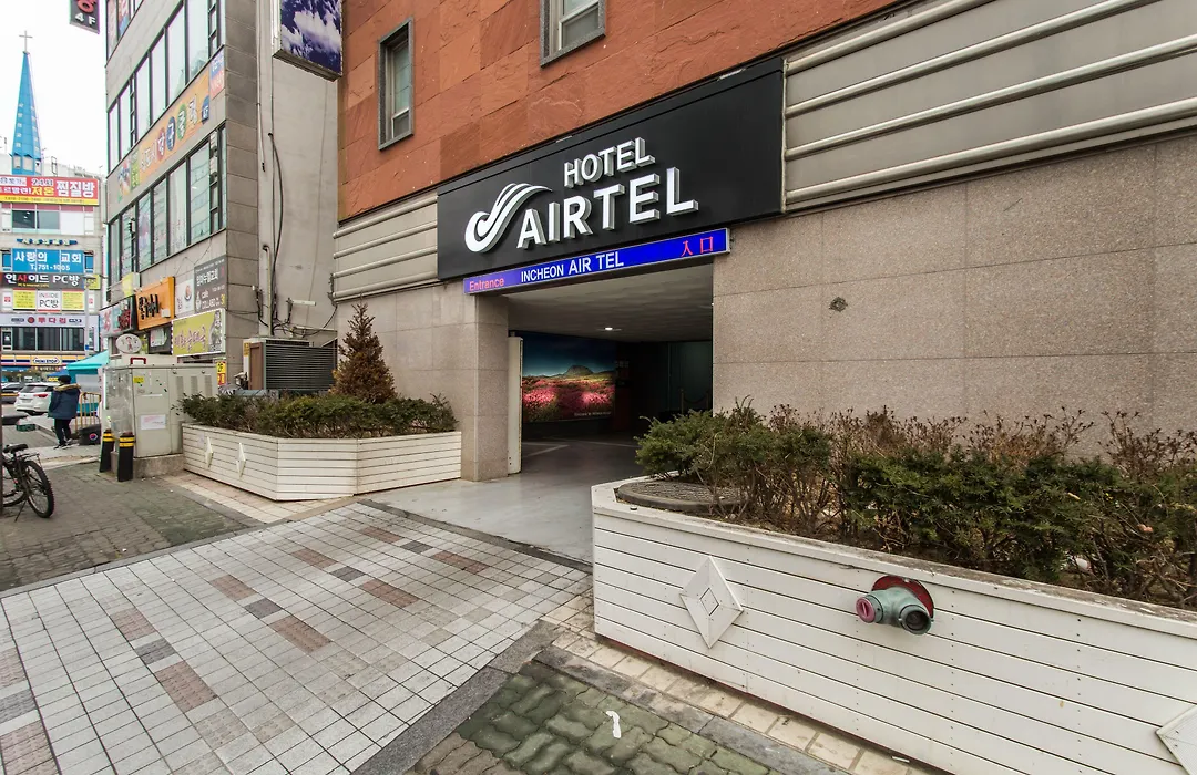 Incheon Airtel-1